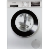 Siemens 7.5 kg Fully Automatic Front Load Washing Machine with In-built Heater Silver
